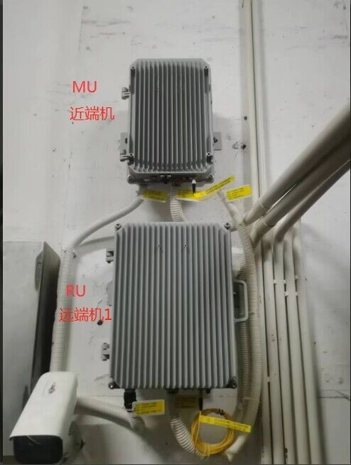 最新の会社の事例について トンネルでの携帯電話の覆盖の改善に関する報告