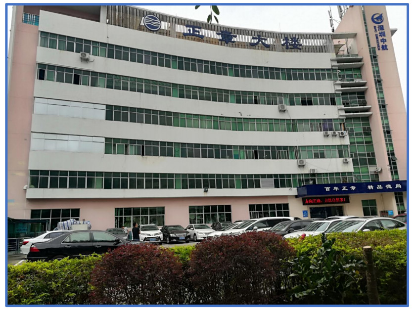最新の会社について ZhengZhangの建物の適用範囲の場合