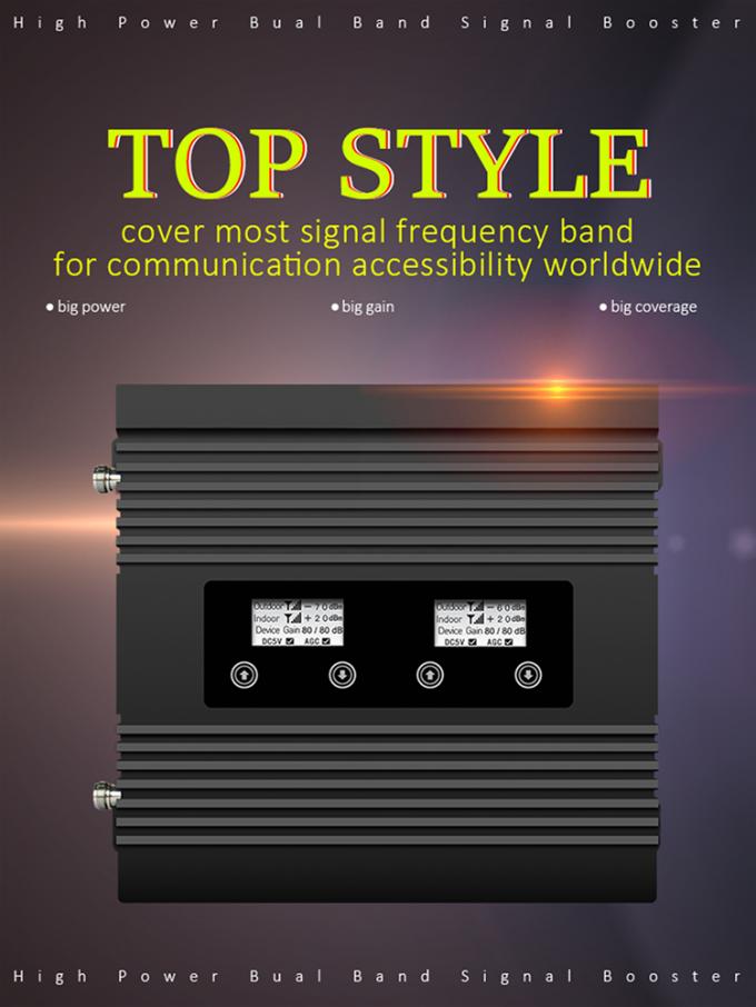 2G 3G 4G三バンド中継器、850/1800/2100MHz細胞信号の中継器 0