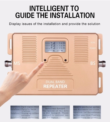 ATNJ 1800 2100MHz 2g 3g 4g ALC移動式ネットワークの中継器デュアル バンドのLte