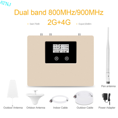 よい価格 800-GSM+4G 70dB 増幅 デュアルバンド GSM ブースター 4G LTE モバイルネットワーク リピエーター オンライン