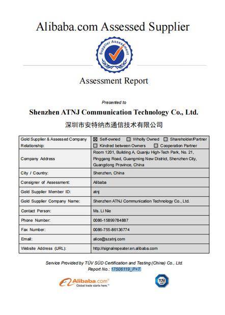 中国 Shenzhen Atnj Communication Technology Co., Ltd. 認証